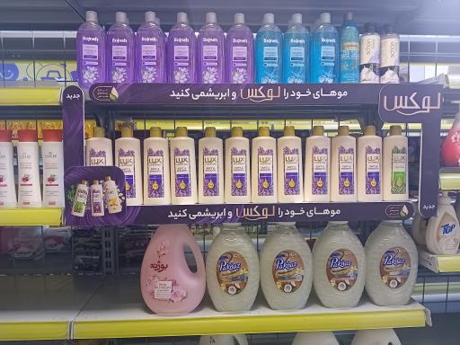 عکس فروشگاه گندم  اسلامشهر بهرام آباد 10032