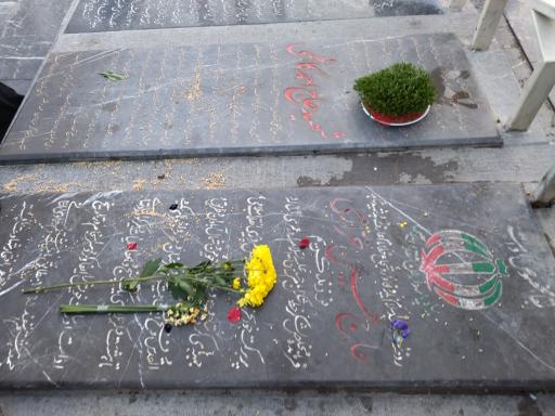 عکس مزار شهید حاج احمد کاظمی