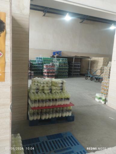 عکس نمایندگی شرکت عالیس آمل