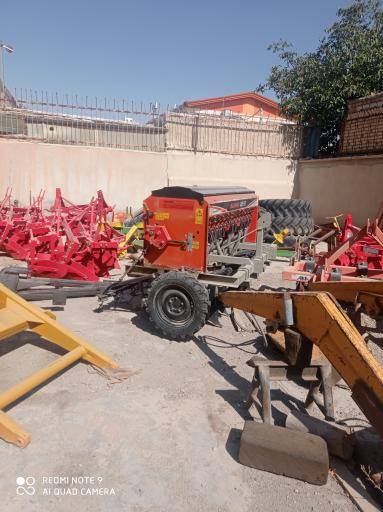 عکس فروشگاه تراکتور حاج رضا ترازی