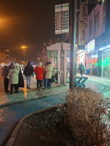  میدان پانزده خرداد