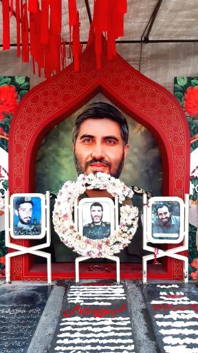 عکس مزار شهید حاج احمد کاظمی