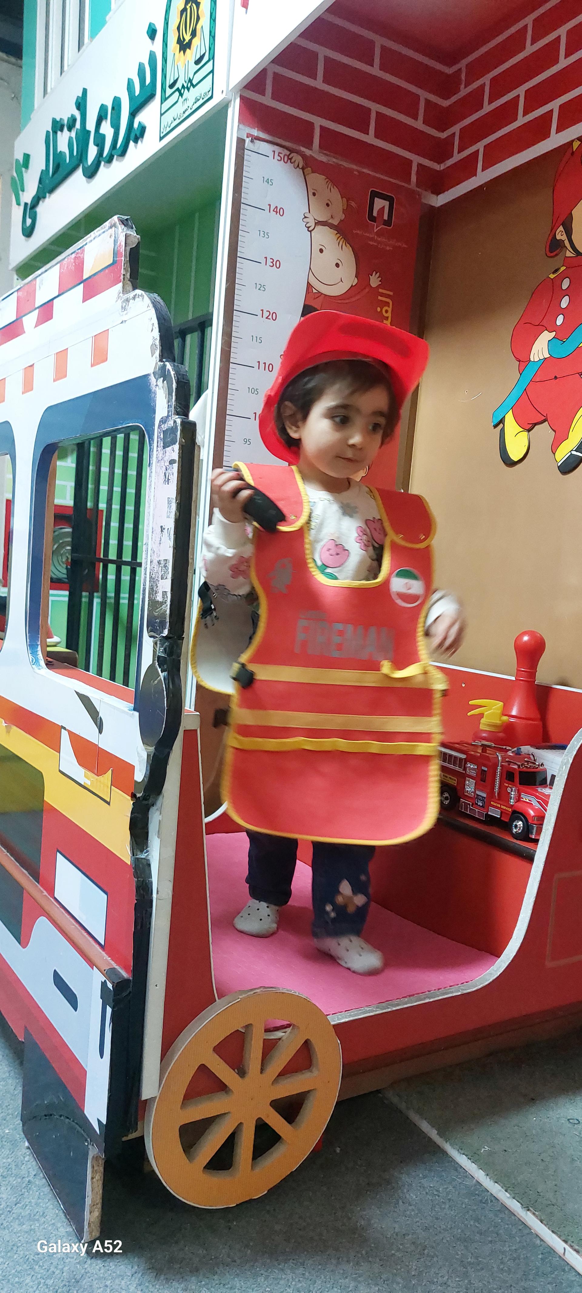 عکس پاندا پلاس