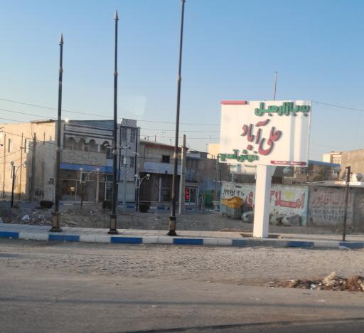 عکس شهرک مبل و صنایع چوبی