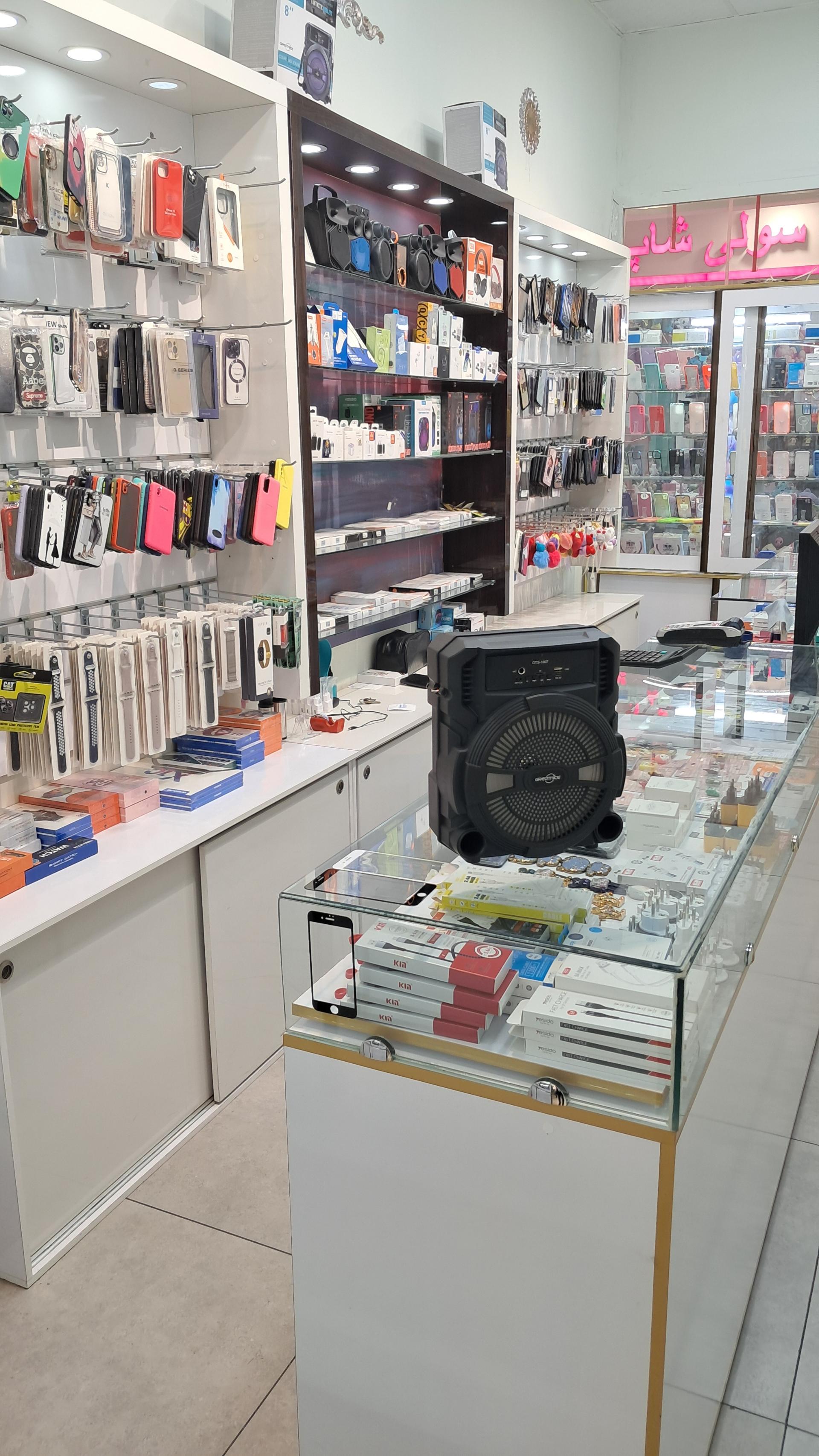 عکس موبایل محمودی