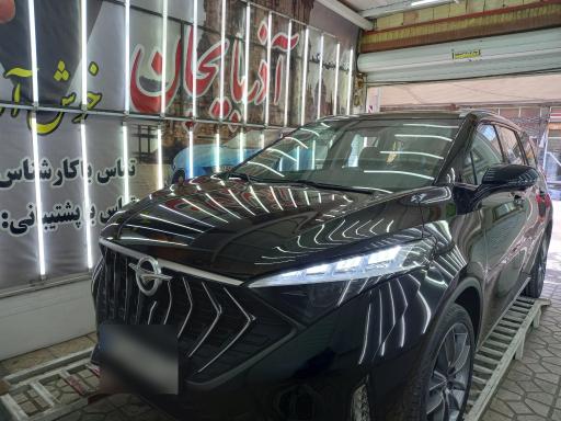 عکس مرکز تشخیص رنگ خودرو آذربایجان