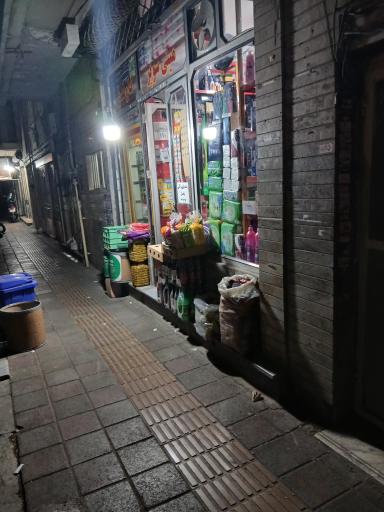 سوپرمارکت و خواربار فروشی کاوندی