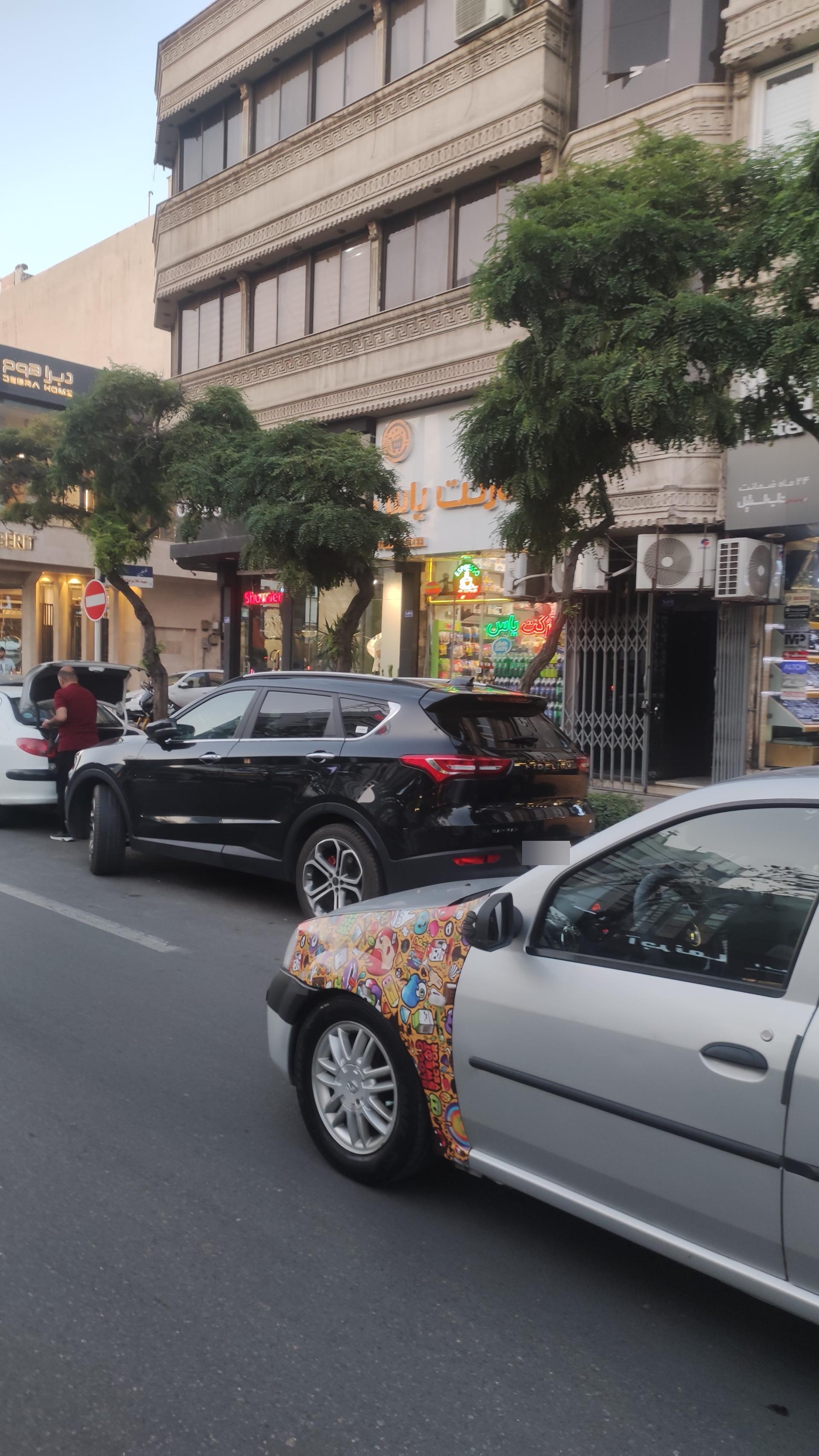 عکس مارکت یاس
