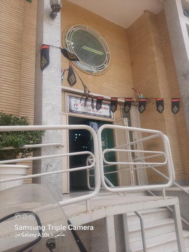 عکس بنیاد شهید و امور ایثارگران