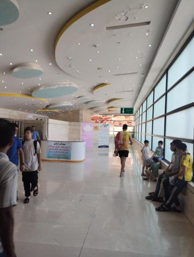 عکس پارک آبی آب و تاب