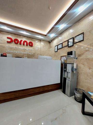 عکس شرکت خدمات مسافرت هوایی و گردشگری درنا