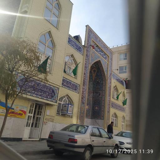 عکس مسجد و حسینیه جوادالائمه