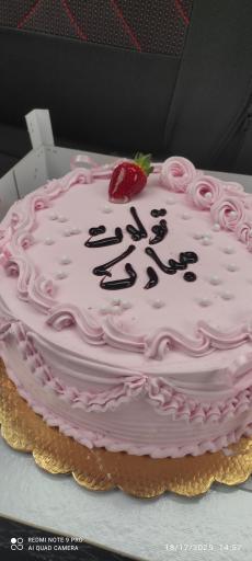 عکس شیرینی سرای گلستان