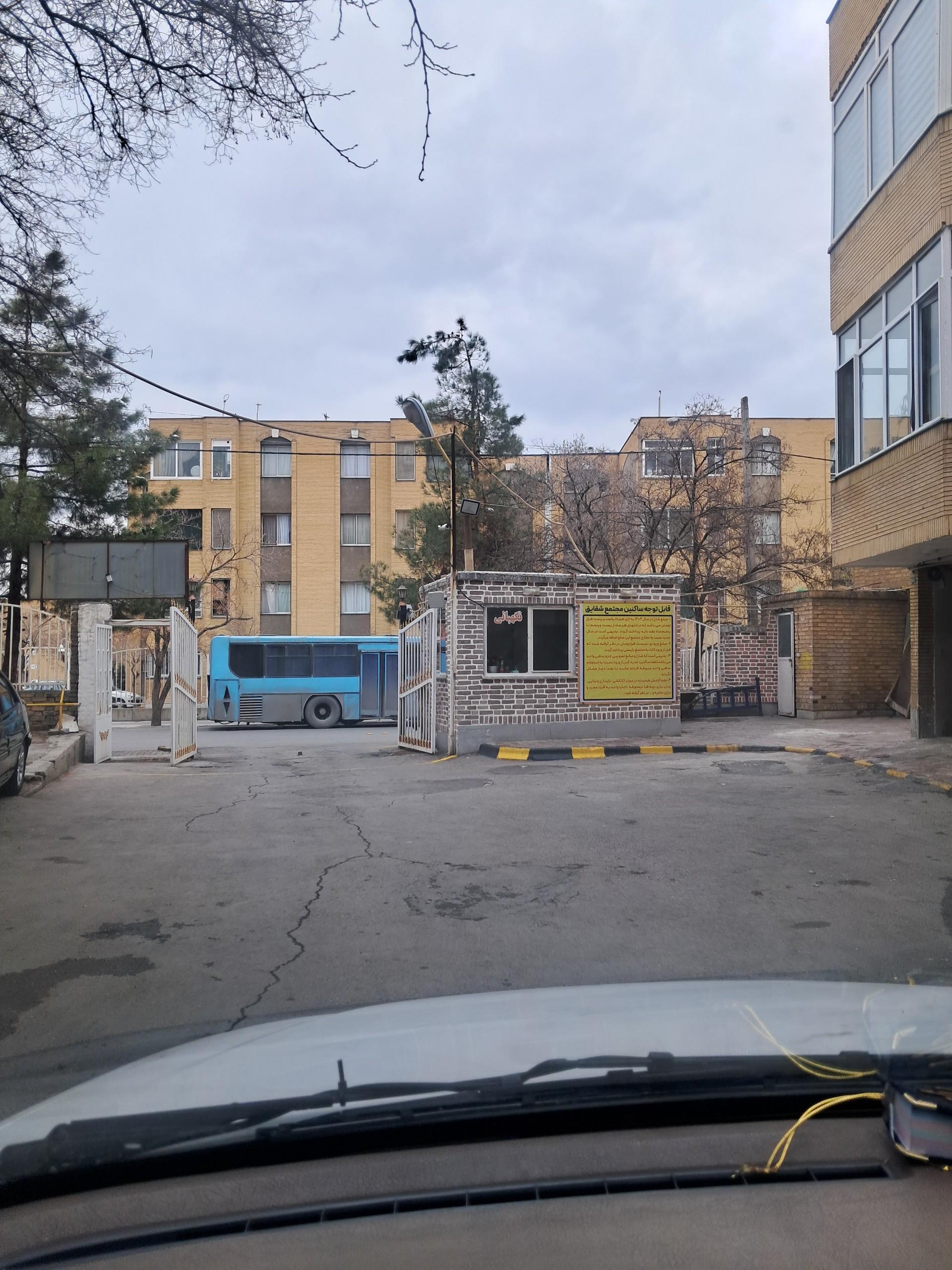 عکس مجتمع مسکونی شقایق