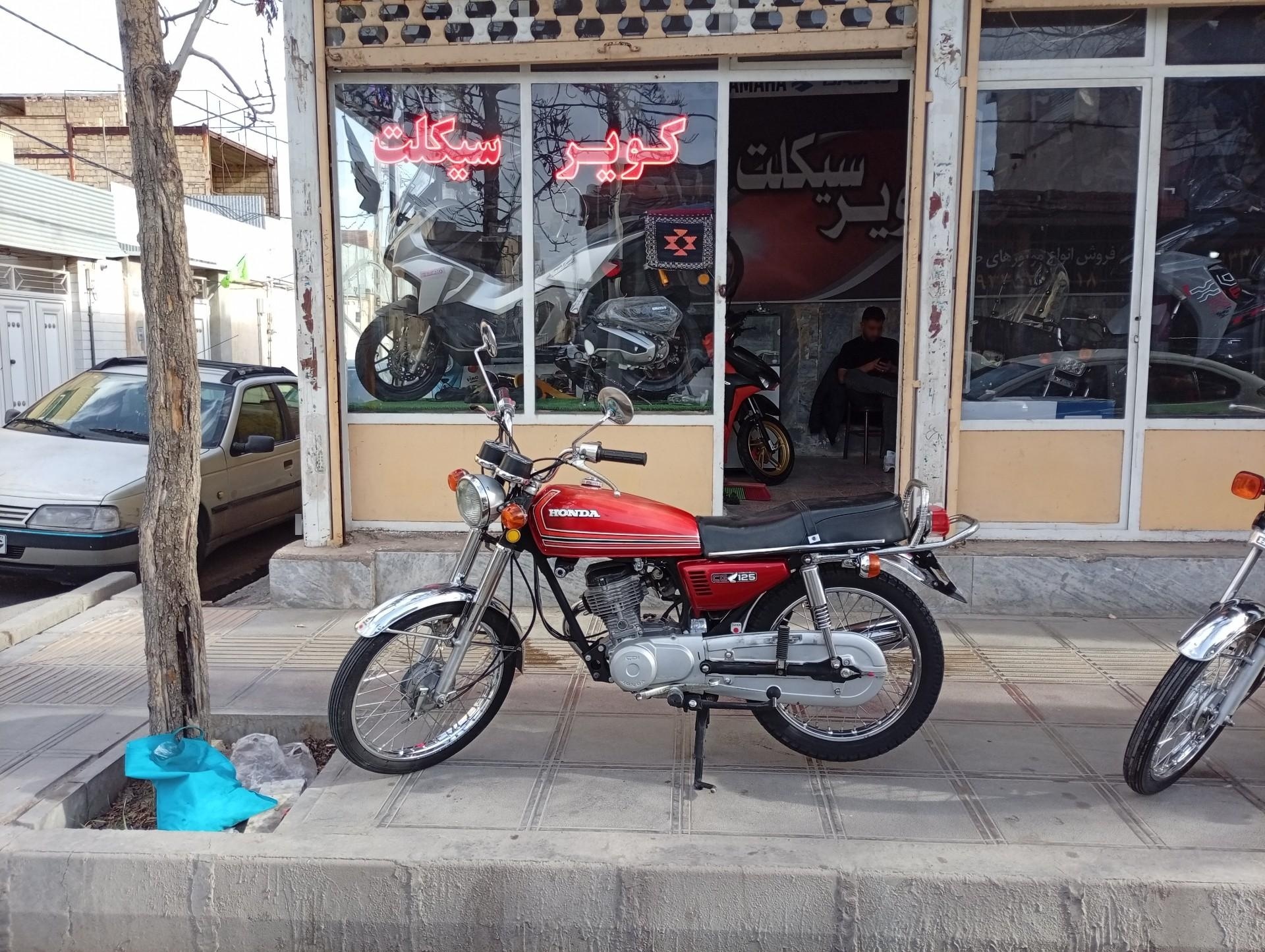 عکس کویر سیکلت 