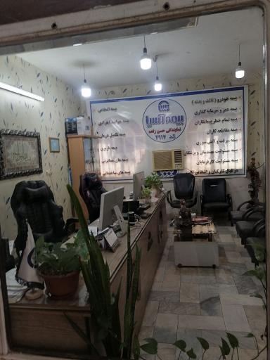 عکس بیمه آسیا کد۲۵۷۲۴