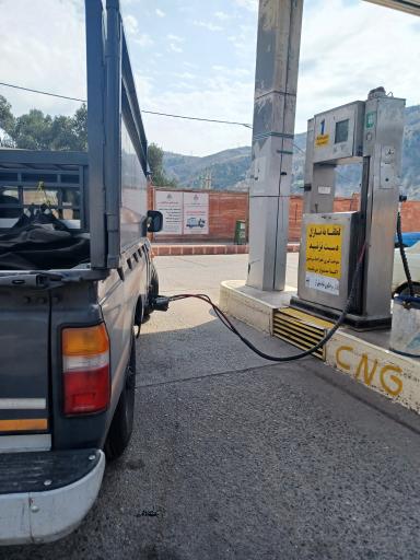 عکس جایگاه گاز CNG رودبار