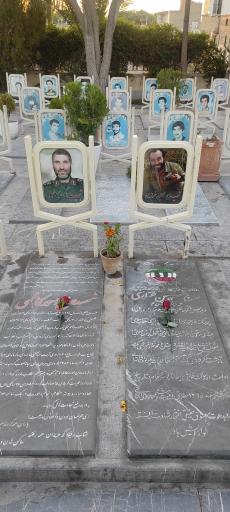 عکس مزار شهید حاج احمد کاظمی