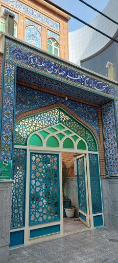 عکس مسجد امام جعفر صادق (ع)