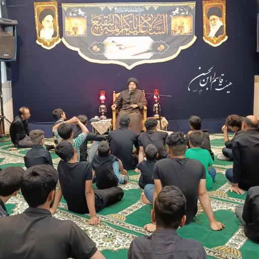 عکس مسجد امام محمد باقر (ع)