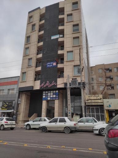 عکس مطب دکتر خلیل طلایی زاده