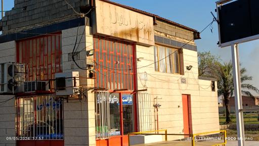 عکس چلوکبابی دانیال