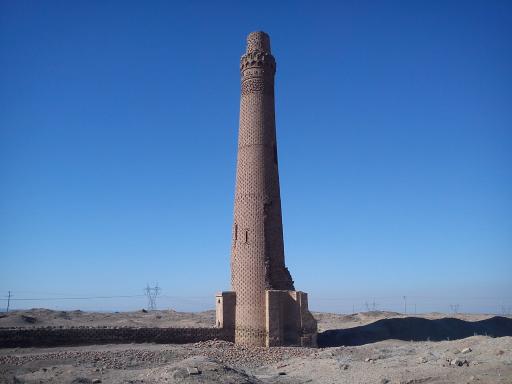 عکس میل ایاز