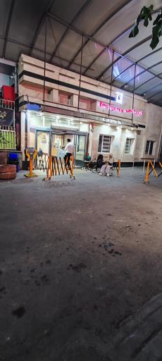 عکس بیمارستان رسول اکرم (ص)