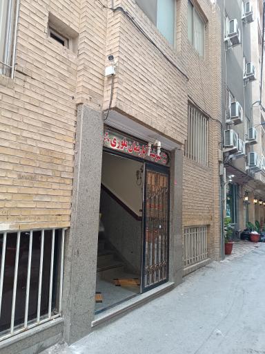 عکس سوییت و آپارتمان بلوری