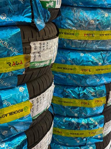 عکس لاستیک ناظمی