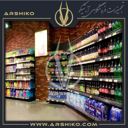 عکس شهر تجهیزات فروشگاهی آرشیدا