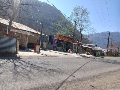 عکس رستوران امیرعلی