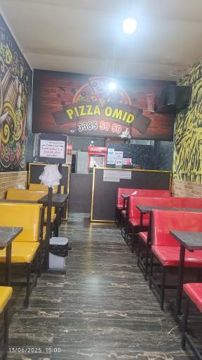 عکس پیتزا امید شعبه ۱