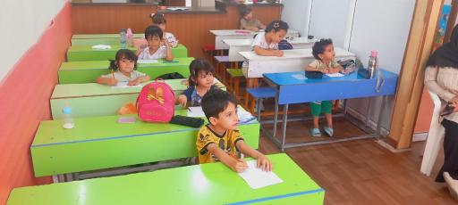 عکس کودکستان نارمک