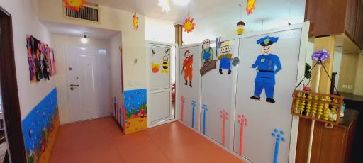 عکس کودکستان نارمک