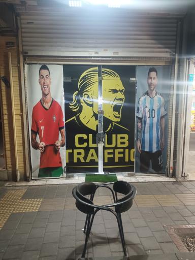 عکس کلوپ ترافیک جدید 