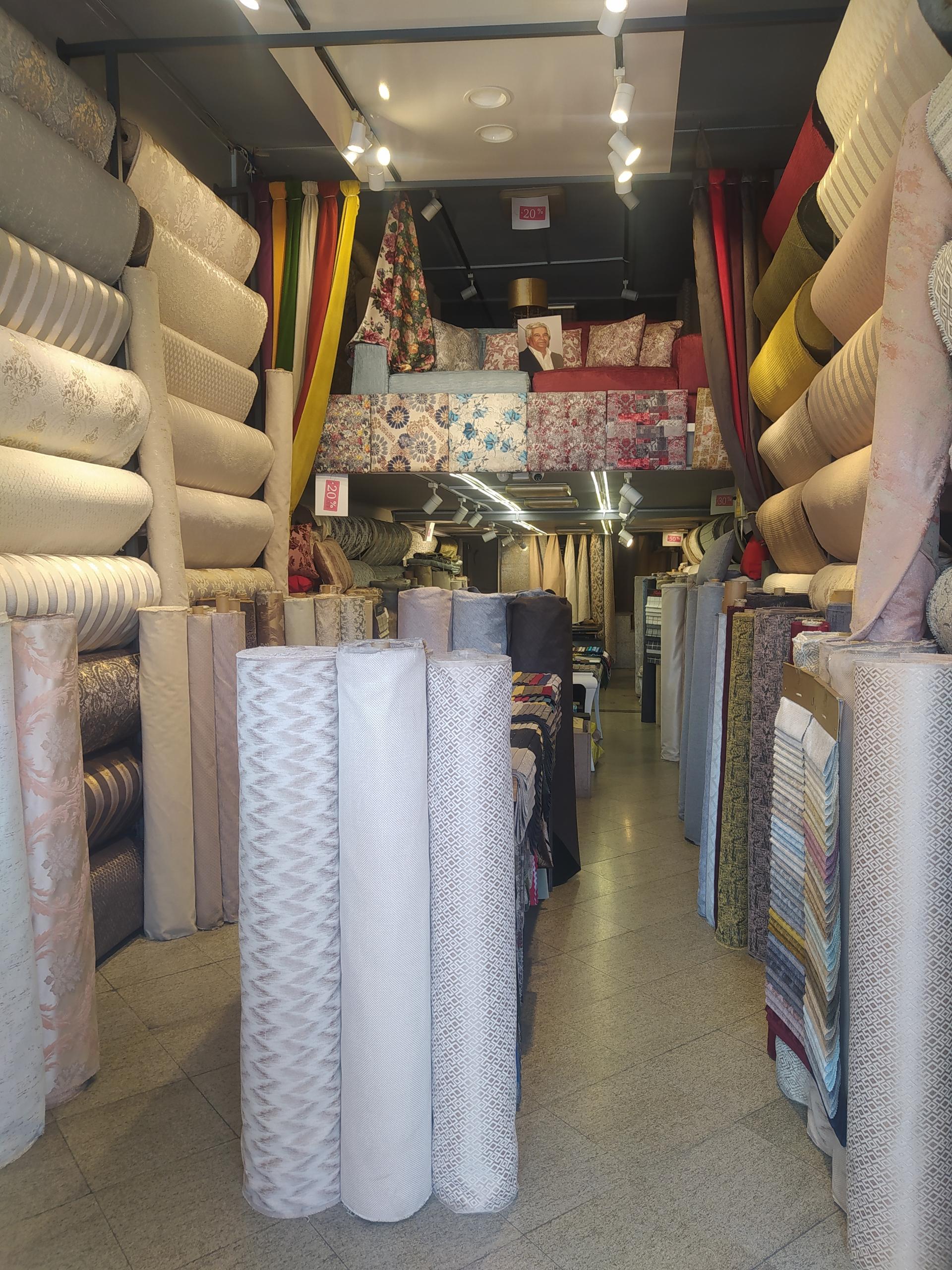 عکس پارچه رومبلی فیضی