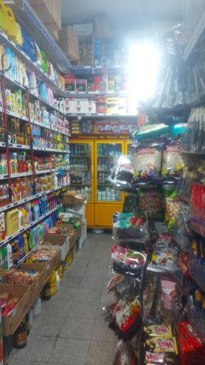 عکس سوپر مارکت تک علامه