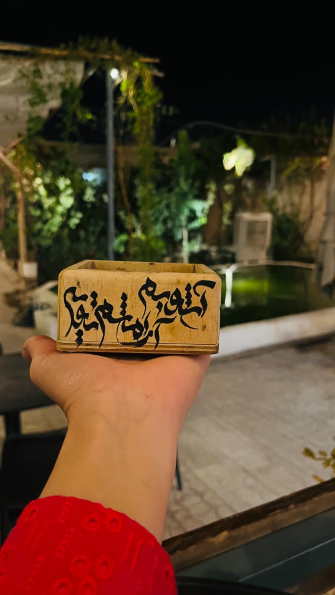 عکس کافه حیاط تاک