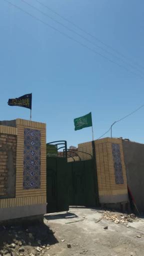 عکس مسجد امام حسین (ع)