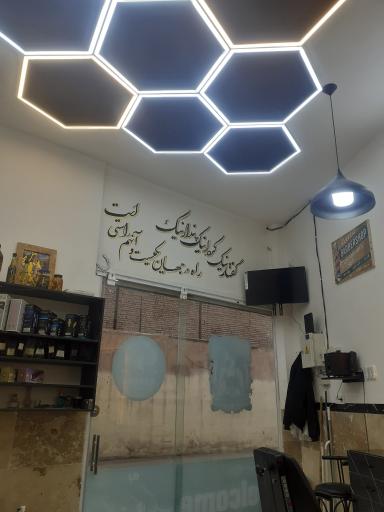 عکس هیرکات کلاسیک