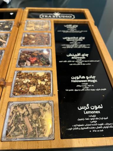 عکس کافه اهیل