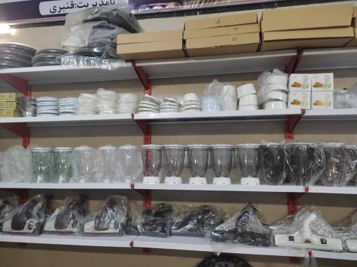 عکس تعمیرگاه لوازم خانگی استار 