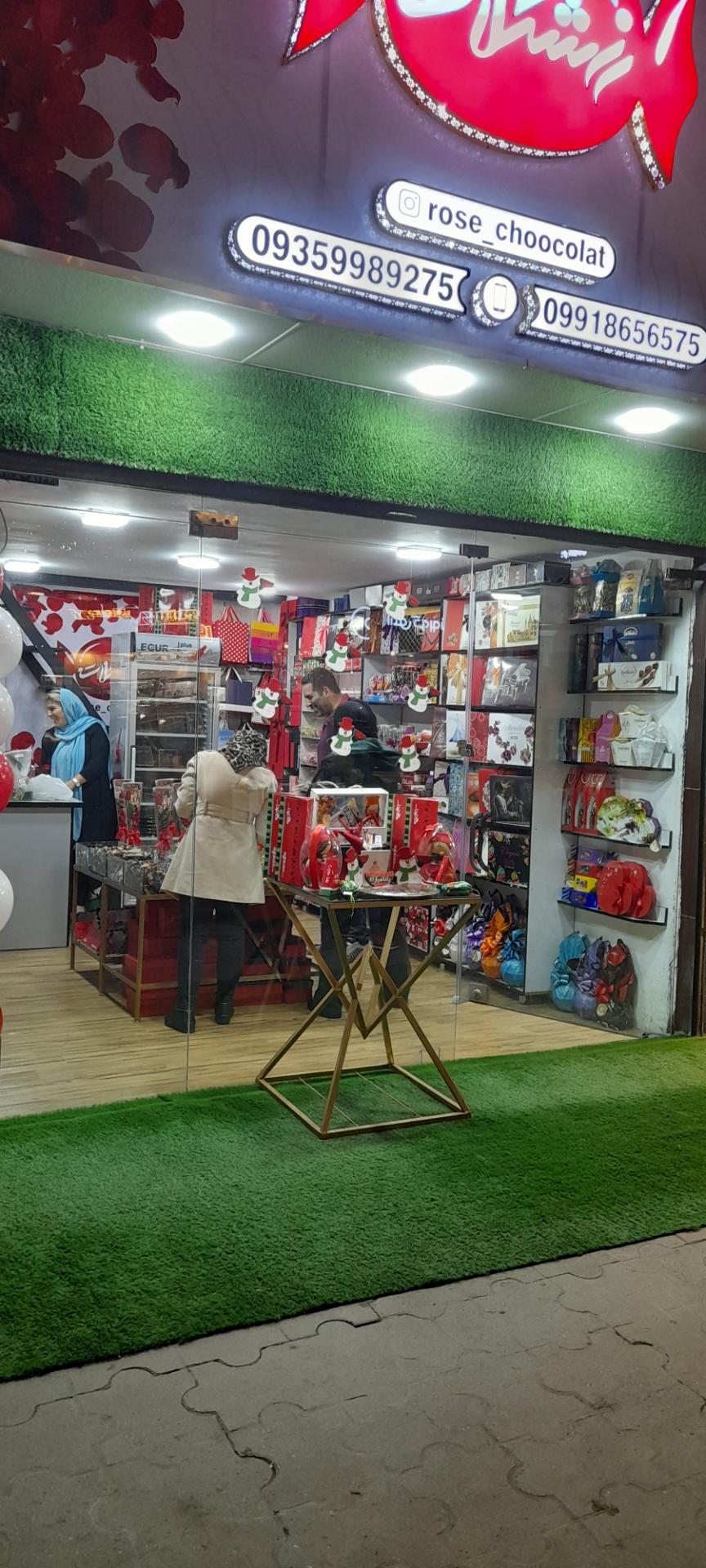 عکس رز شکلات