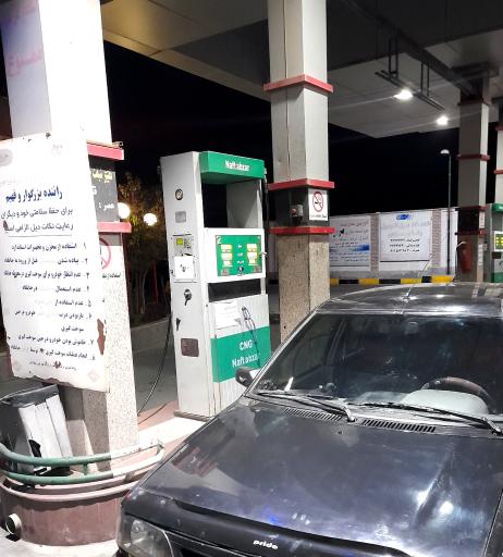 عکس جایگاه دو منظوره بنزین و گاز CNG