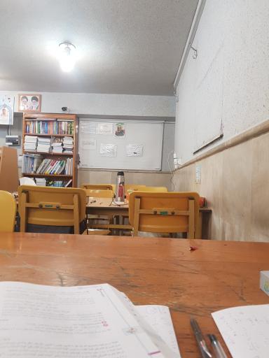 عکس کتابخانه محراب اندیشه