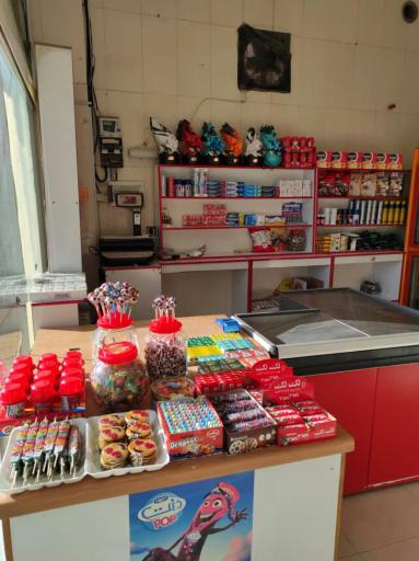 عکس سوپر مارکت سهیل