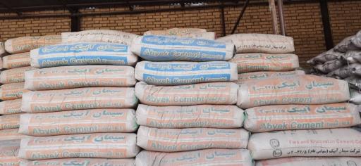 عکس مصالح ساختمانی ثبات