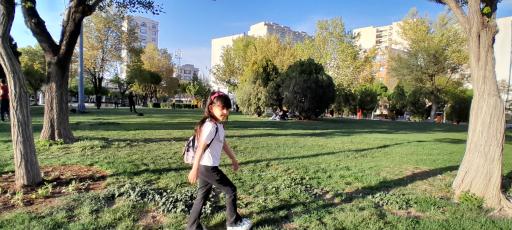 عکس پارک امیرکبیر