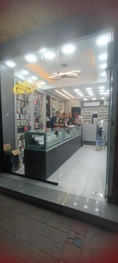 عکس موبایل ارکیده